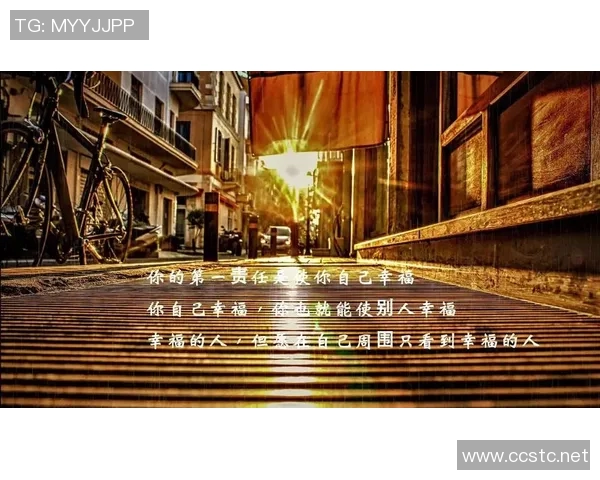 巴西足球明星们的经典语录与人生哲学的深刻启示