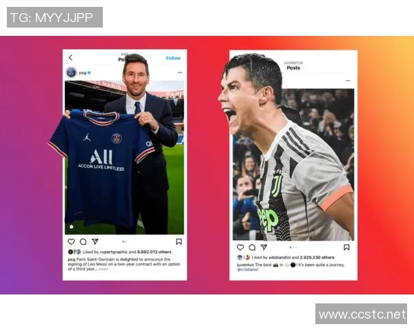 足球明星球号19号的传奇故事与辉煌成就解析