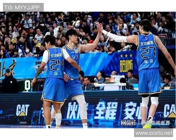 广东对阵北京CBA在线直播精彩回顾与赛后分析尽在这里
