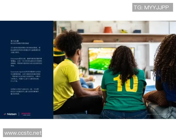 与足球明星同行的英语翻译技巧与实用表达分享